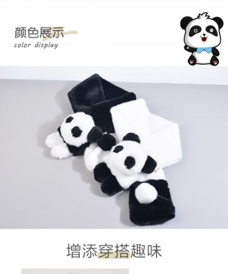 毛绒围巾