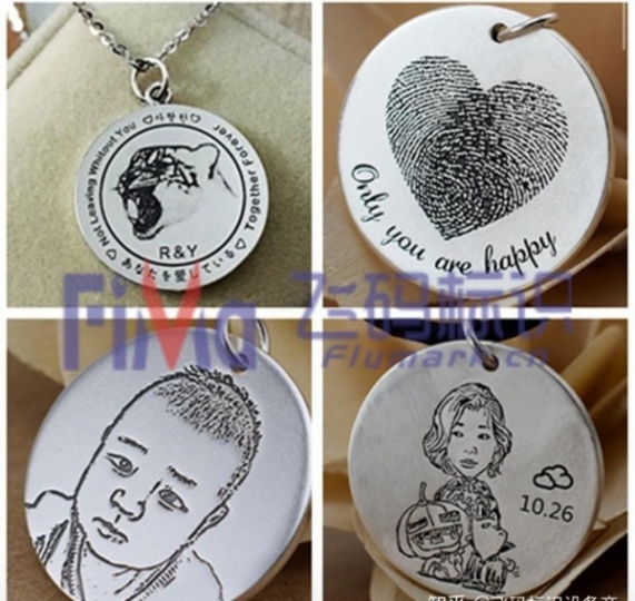 专业打标金属非金属产品