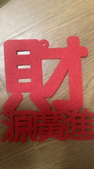 晨星激光切割加工厂