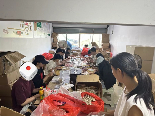 承接可外发手工活