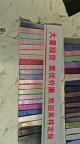 织带厂家直销