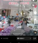 寻求有各种服饰类的工厂外发加工