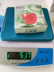 苹果削皮刀现货秒发 价格便宜了2x