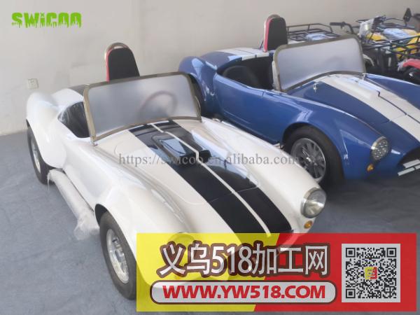 1500W 电动眼镜蛇小车,复古双座款现货秒发 1500W 电动眼镜蛇小车,复古双座款现货秒发