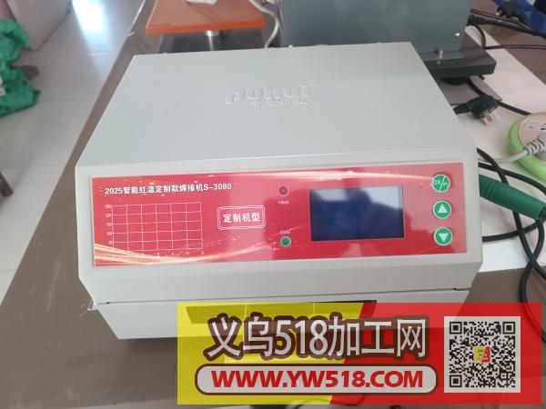 本人承接手工活加工 本人承接手工活加工