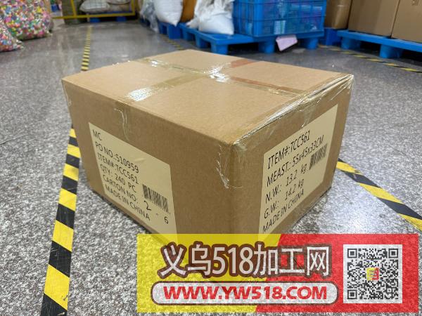 专业承接工贸一体包装 专业承接工贸一体包装