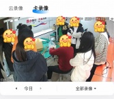 20人团队承接手工活