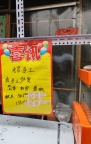 手工活外发 浙江义乌佛堂赤岸附近