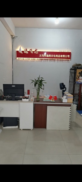 义乌承接贴标包装加工可长期外贸合作 义乌承接贴标包装加工可长期外贸合作