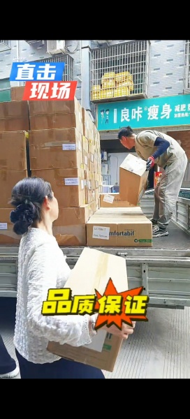 义乌承接贴标包装加工可长期外贸合作 义乌承接贴标包装加工可长期外贸合作