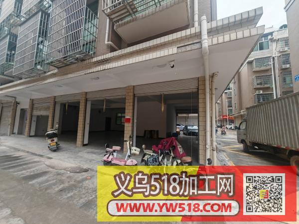 义乌市苏溪镇厂房、仓库出租 义乌市苏溪镇厂房、仓库出租