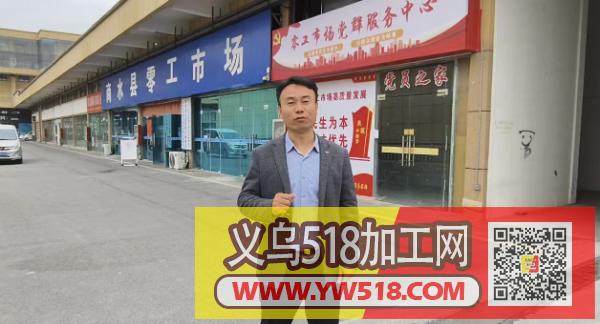 568个县乡村就业服务门店专业承接加工 568个县乡村就业服务门店专业承接加工