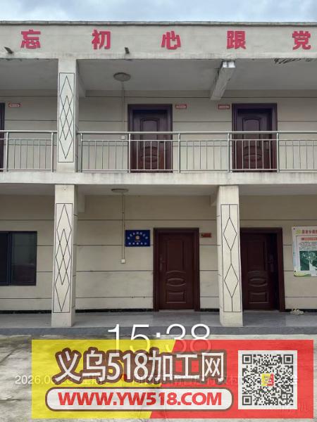 568个县乡村就业服务门店专业承接加工 568个县乡村就业服务门店专业承接加工